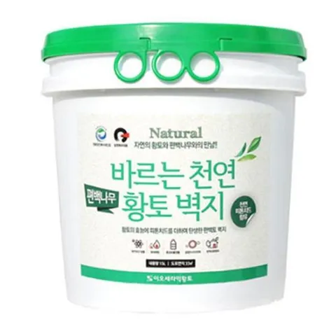 이오세라믹황토 바르는 천연 편백나무 황토벽지 16L (10색상) 도포면적 49m제곱