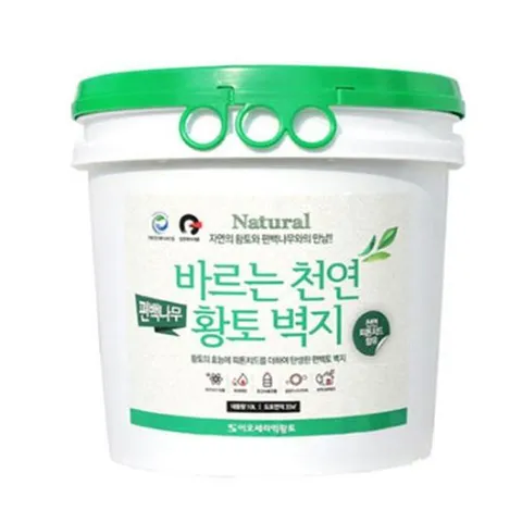 이오세라믹황토 바르는 천연 편백나무 황토벽지 10L (10색상) 도포면적 20m제곱