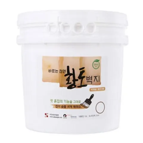 이오세라믹황토 바르는 천연 황토벽지 10L(10색상) 10평 큰방 1칸