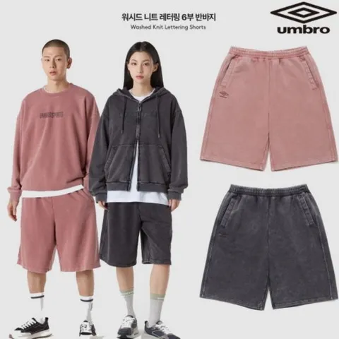 [ 롯데백화점 ][엄브로]워시드 니트 레터링 6부 반바지 UQ121CHP23 2종