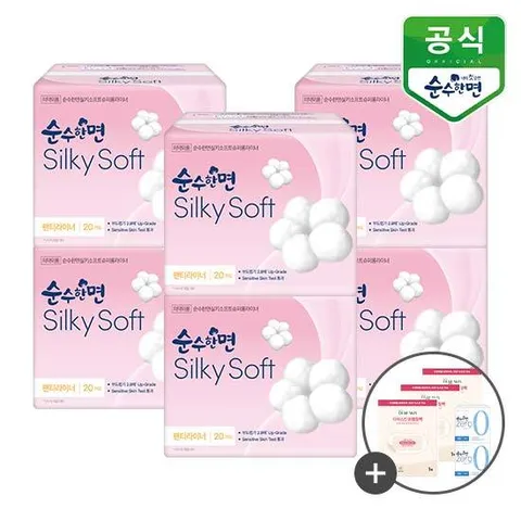 순수한면 생리대 실키소프트 슈퍼롱 라이너 20P x 8팩 + 중형8P+온팩3P