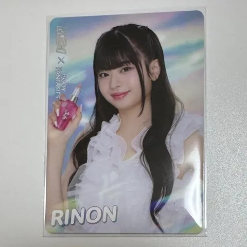 브랜드 없는 제품 ME I 바디 판타지 A 어워드 무라카미 리안