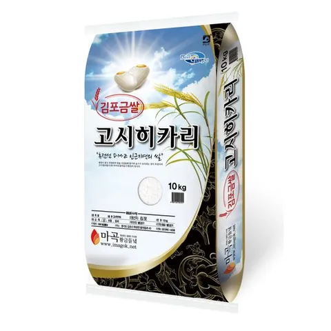 [2025년 햅쌀] 김포 고시히카리 쌀 10kg 상등급