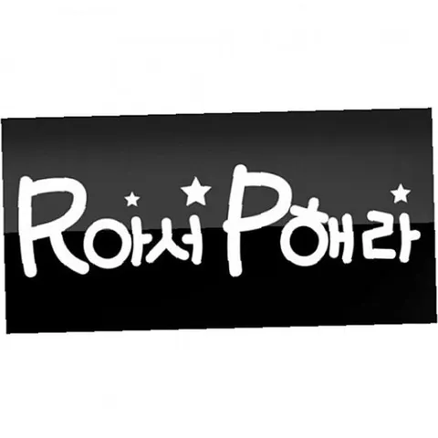 0481큐심 알아서(외부용)