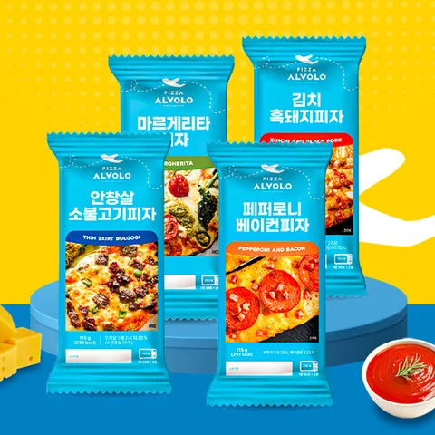 알볼로피자 4종 총 20팩(안창살 소불고기5팩,김치흑돼지5팩,마르게리타5팩,페퍼로니베이컨5팩)