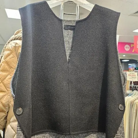 오프리미츠 HC44 핸드메이드 베스트 M24VT1A01