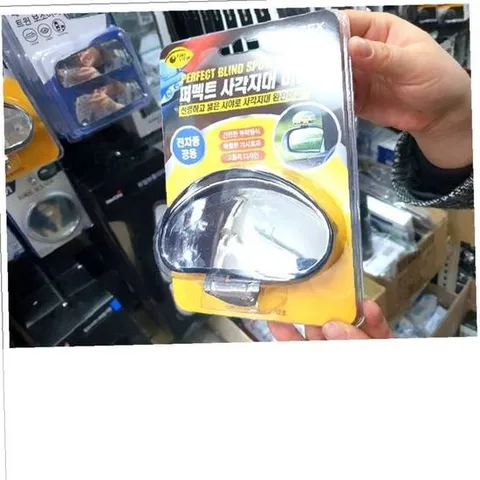 퍼펙트사각지대미러(실버.검정) 사이드미러 보조미러