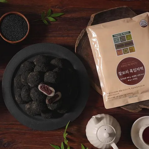 지리산떡 찰보리 흑임자떡 국내산 HACCP 개별포장 40gx30개 굳지않는 쫀득한 전통떡 간식 아침식사
