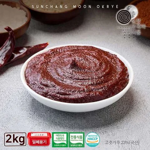 순창문옥례식품 국내산 전통 찹쌀 매운 고추장 2kg 밀폐용기