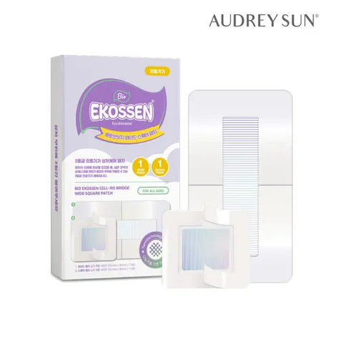 [오드리선]오드리선 에코센 셀로브릿지 와이드 패치(1EA)+스퀘어