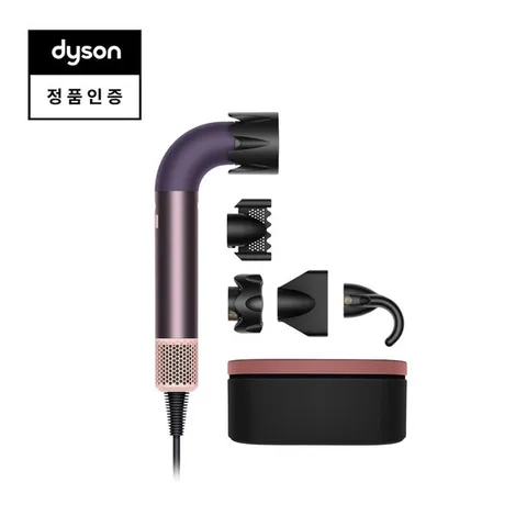 다이슨 슈퍼소닉 r 헤어드라이어 (재스퍼 플럼)과 보관 케이스
