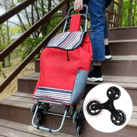 캐리어 도르레 장바구니