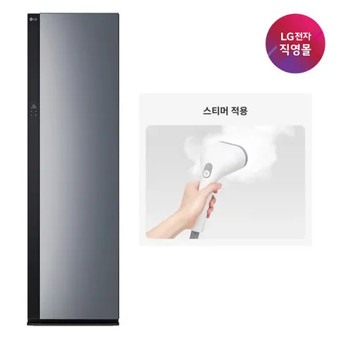 [LG전자 직영] LG 스타일러 오브제컬렉션 SC5GMR82A