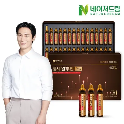 네이처드림 황제 알부민 20g x 30병 1박스 / 쇼핑백 포함 / 난백알부민/아르기닌