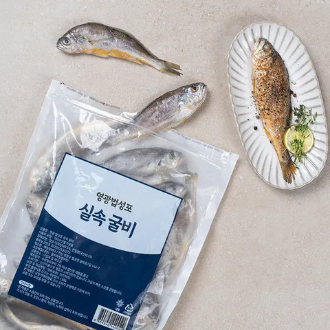 [맛딜] 법성포 국내산 영광굴비 20미 실속팩포장