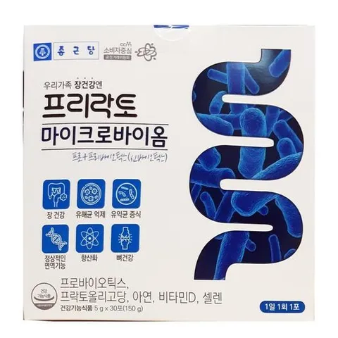 [종근당]종근당 프리락토 마이크로바이옴 5g x 30포 1박스 hism