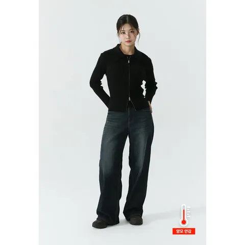 [남성양모] 다크 인디고 밴드 남성 릴렉스드 와이드핏 LG AP4DLG830&880-DB