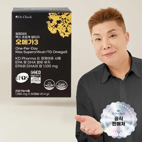 닥터체크 원퍼데이 맥스 초임계 알티지 오메가3