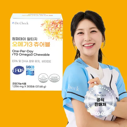 닥터체크 원퍼데이 알티지 오메가3 츄어블