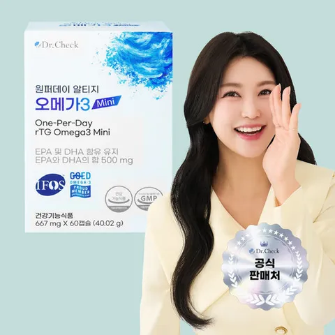 닥터체크 원퍼데이 알티지 오메가3 Mini