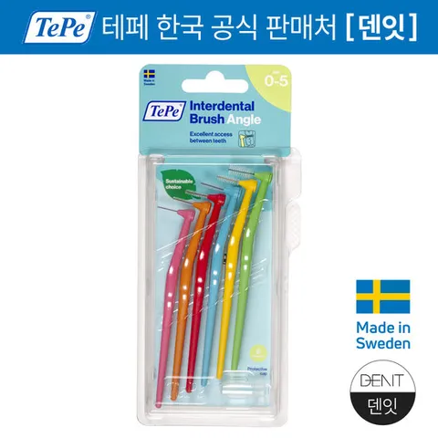 TePe 테페 치간칫솔 ㄱ자형 앵글 믹스 0.4~0.8mm 6개입 [5개입]