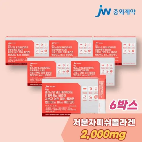 JW중외제약 먹는 엘라스틴 밀크세라마이드 히알루론산 비오틴 저분자 어린 피쉬 콜라겐 펩타이드 2g 30포 x 6박스