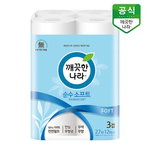 깨끗한나라 화장지 순수 소프트 27m 12롤