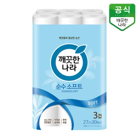 깨끗한나라 화장지 순수 소프트 27m 30롤