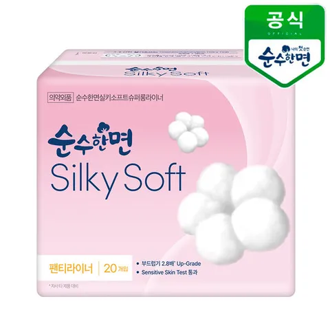 깨끗한나라 순수한면 실키소프트 슈퍼롱라이너 20개입