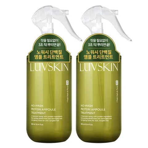 루브스킨 노워시 단백질앰플 트리트먼트 300ml x 2개
