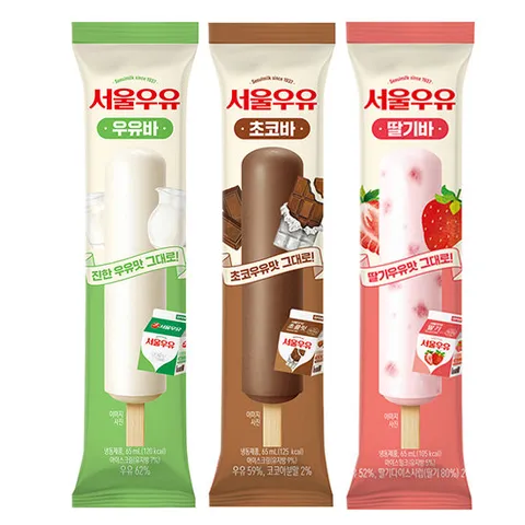 서울우유 아이스크림 65ml 3종 총20개 (우유8+초코6+딸기6)
