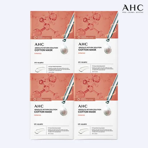 AHC 앰플 순면마스크팩 시즌3 퍼밍100매