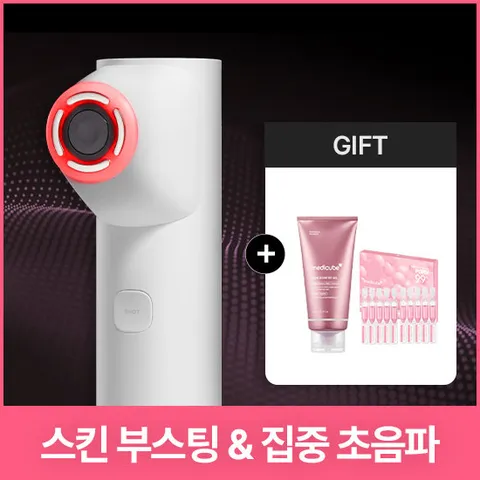 메디큐브 에이지알 하이포커스샷 플러스 화이트+PDRN젤 300ml+PDRN원데이세럼 1박스