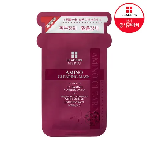 리더스 메디유 아미노 클리어링 마스크