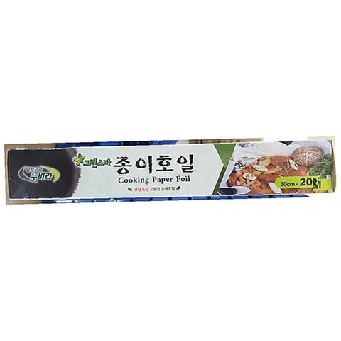 종이호일(삼주 30x20M) 종이호일 에어프라이기호일 랩