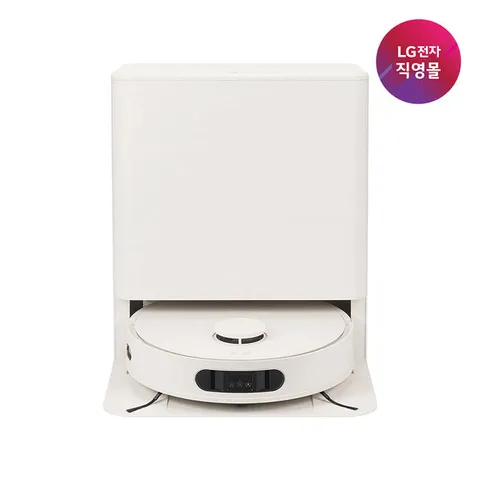 [LG전자 직영] LG 오브제컬렉션 AI 올인원 로봇청소기 B95AWBTH (자동급배수)