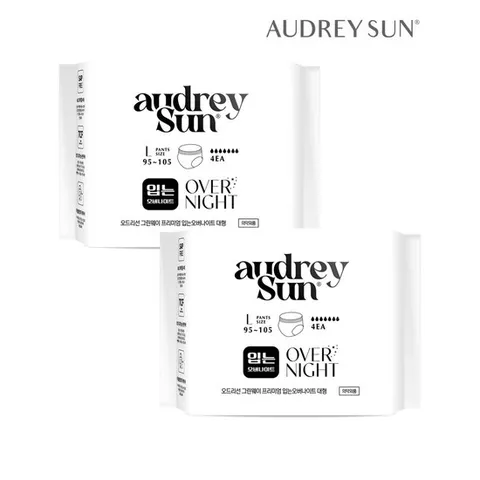 [오드리선]오드리선 NEW 그린웨이 입는 오버나이트 L 대형 4P x2