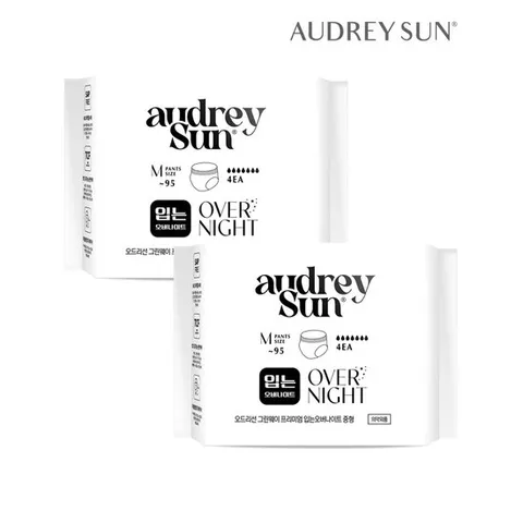[오드리선]오드리선 NEW 그린웨이 입는 오버나이트 M 중형 4P x2