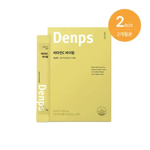 [덴프스] 비타민C 바이탈 2박스