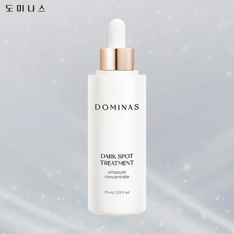 [최신상] 도미나스 다크스팟 트리트먼트 앰플 콘센트레이트 70ml 본품 1개