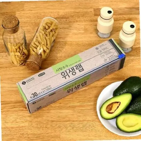 사탕수수 BIO PE 30cm 롯데이라이프 위생랩 추출 사탕
