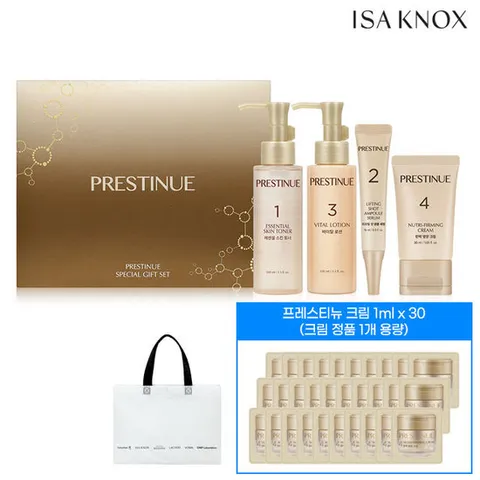 이자녹스 프레스티뉴 기프트4종 세트 + 크림 1ml x 30 (정품용량) + 쇼핑백