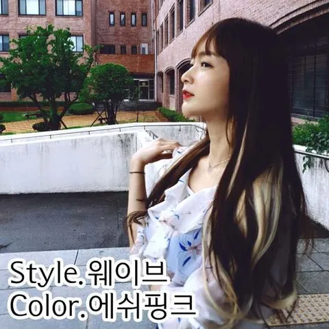 컬러 헤어피스 웨이브 셀프 볼륨
