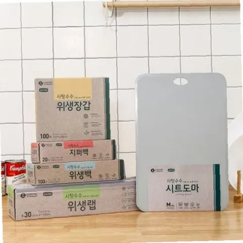 PE 선물세트 추출 롯데이라이프 5종 사탕수수 BIO 롤