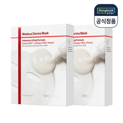 [5%적립] 센텔리안24 마데카 더마마스크 인텐시브 리프팅 포뮬러 2박스(총20매) 안티에이징 마스크팩