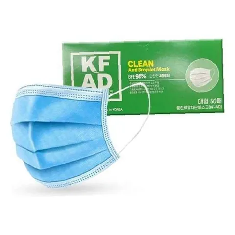 KF-AD CLEAN 비말차단 마스크 블루 50매