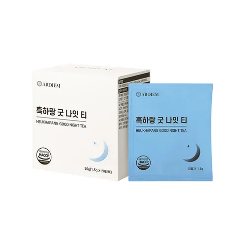 아르디엠 흑하랑 굿 나잇 티 1.5g x 20티백 1개