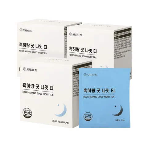 아르디엠 흑하랑 굿 나잇 티 1.5g x 20티백 3개
