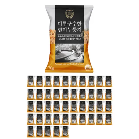 미루구수한누룽지 현미누룽지 70g x 45개 국산쌀100%