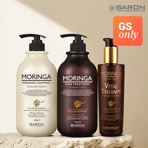 [GS단독] 바론 모링가 더 리페어링 샴푸 600g+트리트먼트 600g+헤어에센스 200ml
